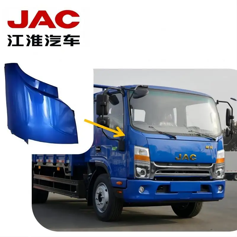 JAC Light Truck Cabin Parts Original Quality Upper Corner Left Side Headlight Corner, Front Bumper, Side Panel, Fender Surround