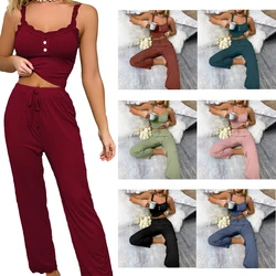 Women's Pajamas set Suspender Top And Trousers PAJAMAS SUIT Female Solid Elastic Slim Fit Top Loose Fitting Pants Suits 8 colors