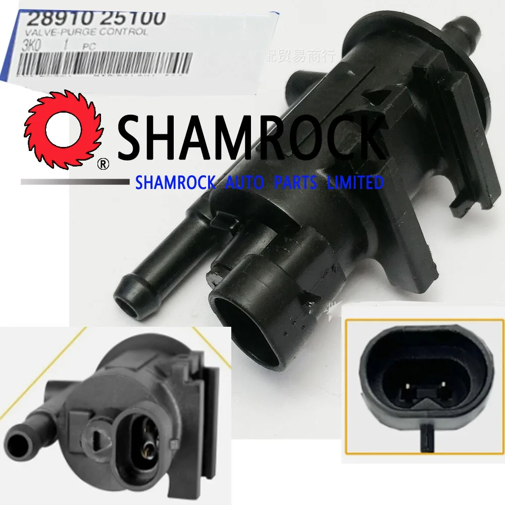 

28910-25100 2891025100 Clear control valve 28910-25100 2891025100 2M1281 CP720 PV647 158-1470 CP720 CP630