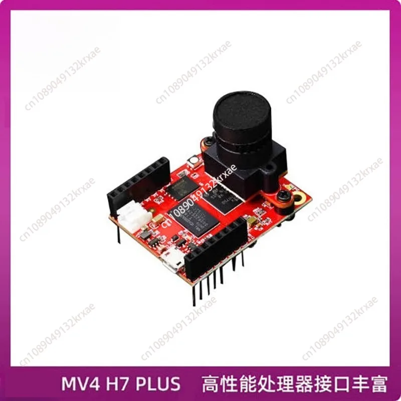 

Плата разработки MV4H7PLUS, совместимая с OV5640, нейронными сетями и глубоким обучением, совместима с MVH7PLUS.