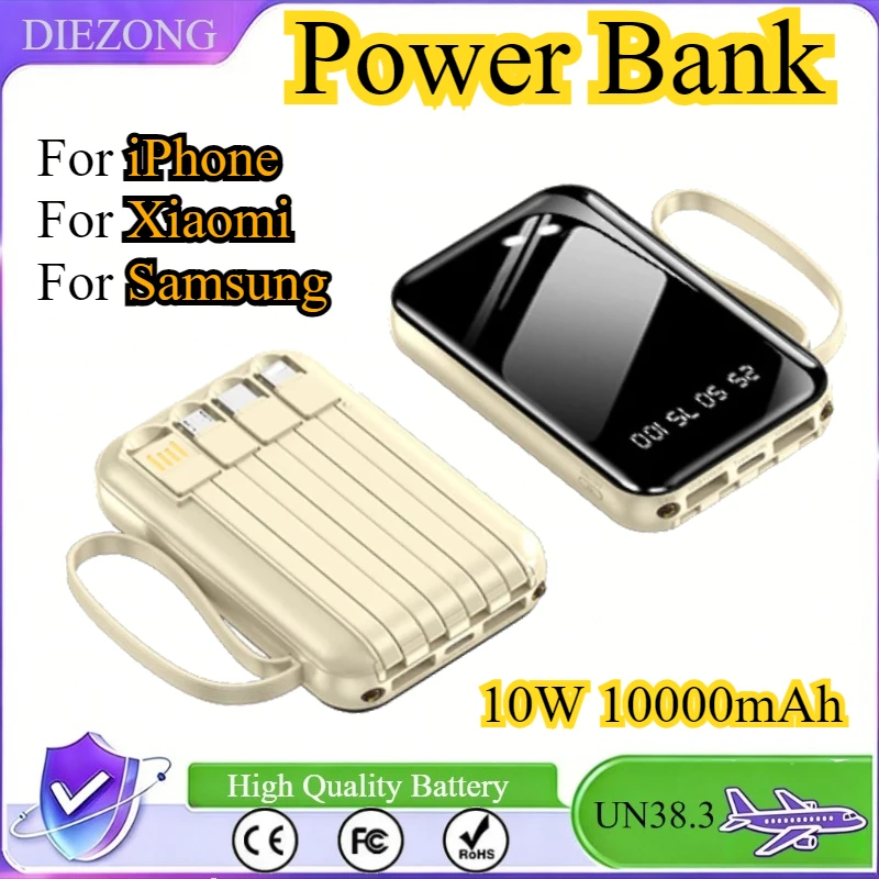 

Портативный внешний аккумулятор 10W 10000mAh с быстрой зарядкой для iPhone, Xiaomi, Samsung с USB Type-C / Lightning / Micro USB