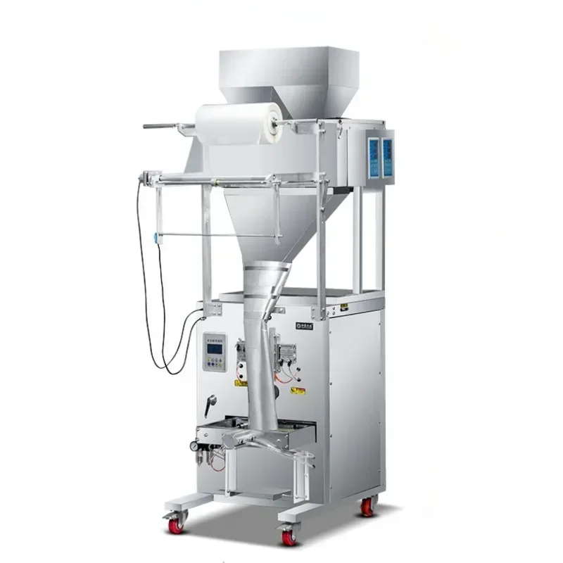 Fully automatic packaging and dispensing machine medicinal material sealing three sided back-sealing baling machine