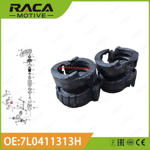 포르쉐 카이엔 9Pa 아우디 Q7 폭스바겐 투아렉 7L0411313H 95534379230용 프론트 액슬 안티롤 스태빌라이저 고무 부싱 34mm 4개