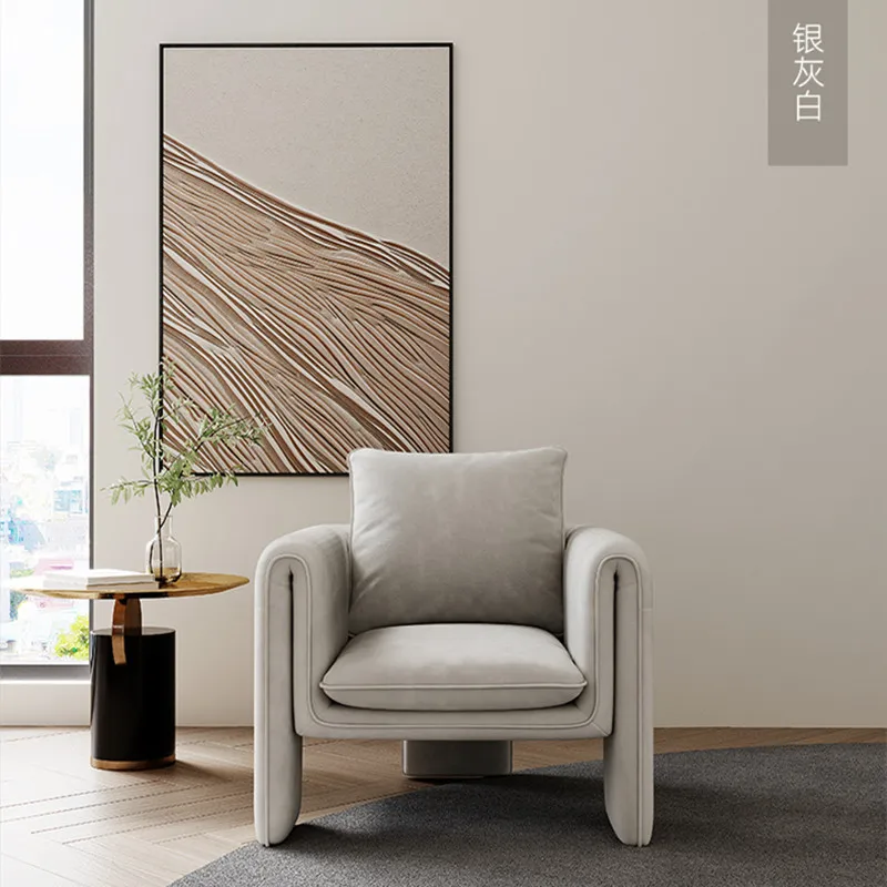 

Italian living room single leisure chair wabi sabi chief chair designer sofa light luxury modern balcony negotiation
