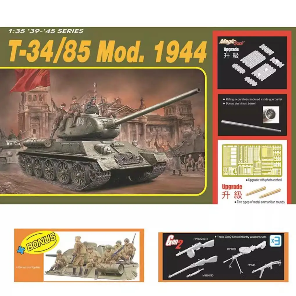 

DRAGON 6066 1/35 WW.II T-34/85 Mod. 1944 Вт/волшебные треки, алюминиевый корпус и фигурка пистолета