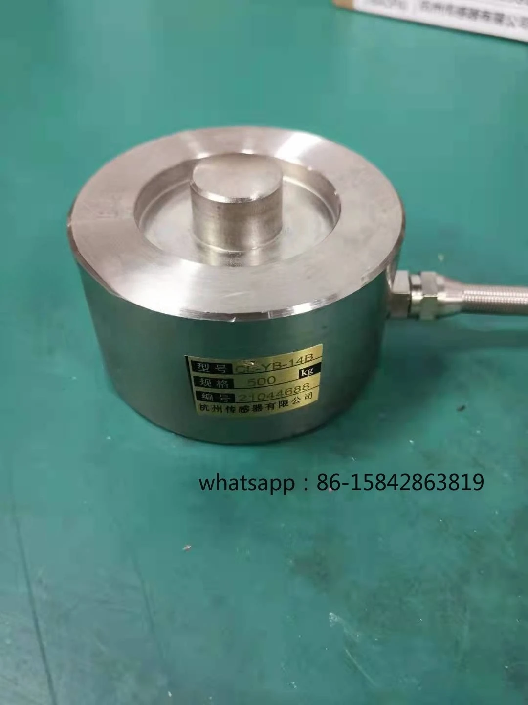 Spot Supply Sensor Factory CL-YB-14 Sensor, A Variety of Range Specifications Are Optional