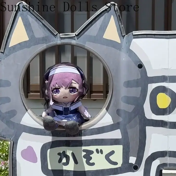 40cm Miyako Fuji BanG Dream! Mewtype Cotton Doll Plush Stuffed Sitting Posture Figures Plushie Toy Role Palying Anime Mascot