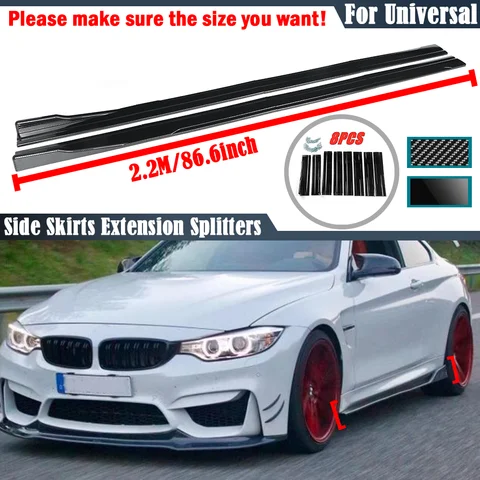 2.2M 범용 카 사이드 스커트 확장 로커 패널 립 범퍼 성격 수정 BMW 2 3 5 시리즈 E46 E90 F10 F20