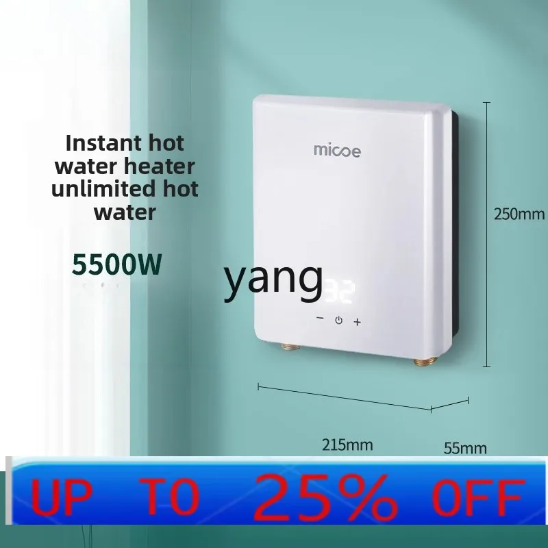 

CX instant small kitchen treasure household kitchen bathroom hand washing table small hot water treasure