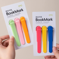 1/2/3/6Pcs Silicone Bookmark Automatically Follow Page Flipping Student Bookmark Office Stationery Home Office School Supplies