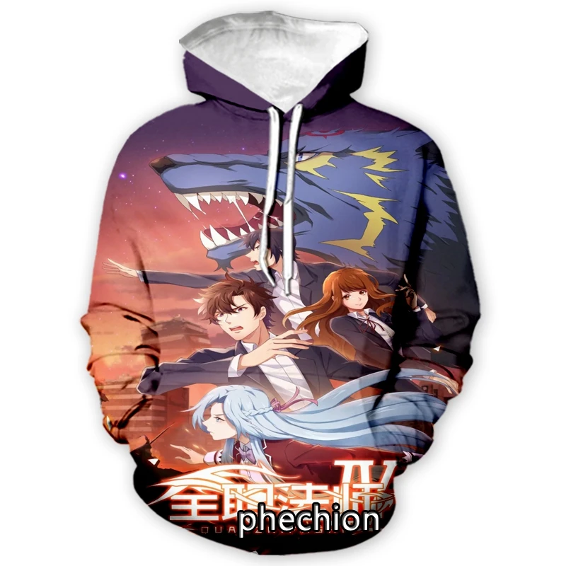 

phechion New Fashion Men/Women Almighty Mage 3D Print Long Sleeve Hoodies Casual Hoodies Men Loose Sporting Pullover A104