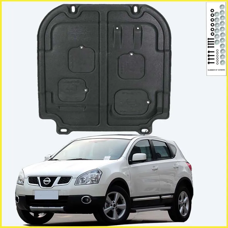 For Nissan Qashqai 2008-2015 Black Under Engine Guard Plate Splash Shield Mud Fender Cover Mudguard Protector