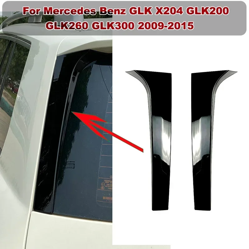 

For Mercedes Benz GLK X204 GLK200 GLK260 GLK300 2009-2015 Rear Window Canards Cover Deflector Spoiler Splitter Car Accessories