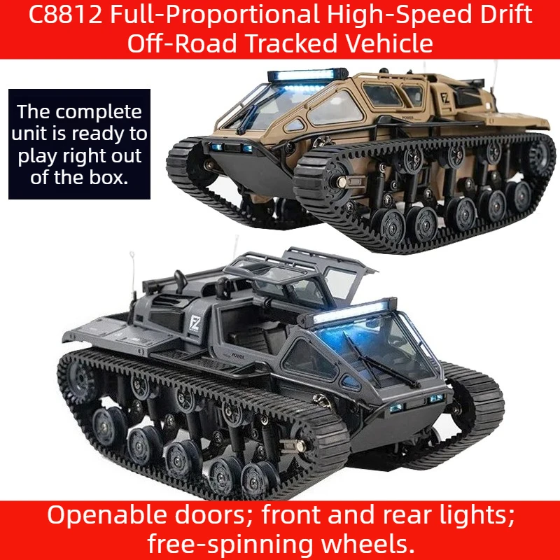 JJRC C8812 Full‑Proportional RC Tank High‑Speed Drifting Stunt Off‑Road Tracked Vehicle Hobby Grade Electric RC Toy Car