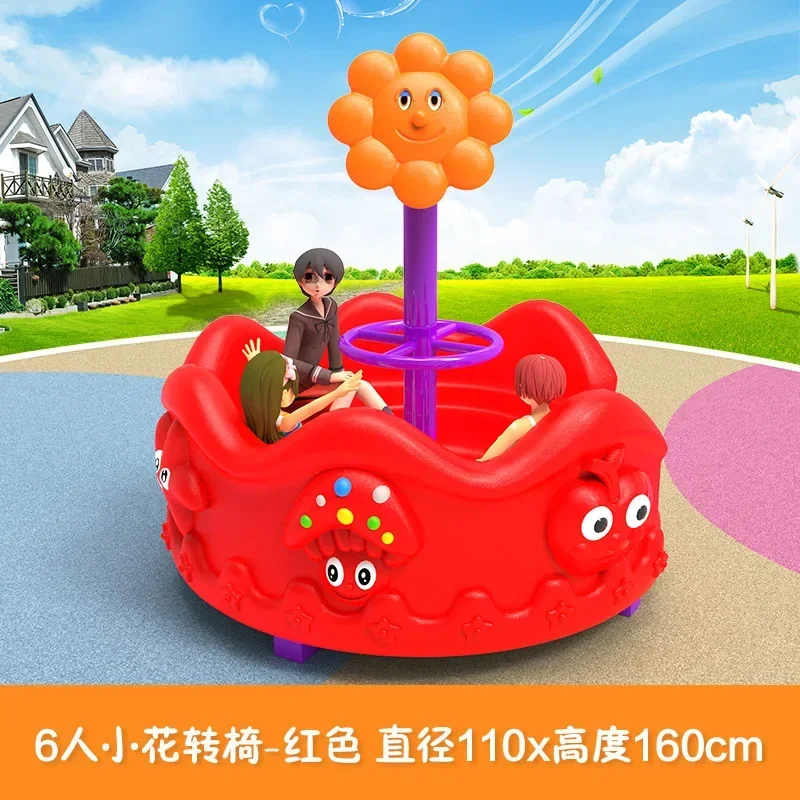 Factory Price Amusement Playground Mini Carousel Rocking Horse Kids Go Round for Sale