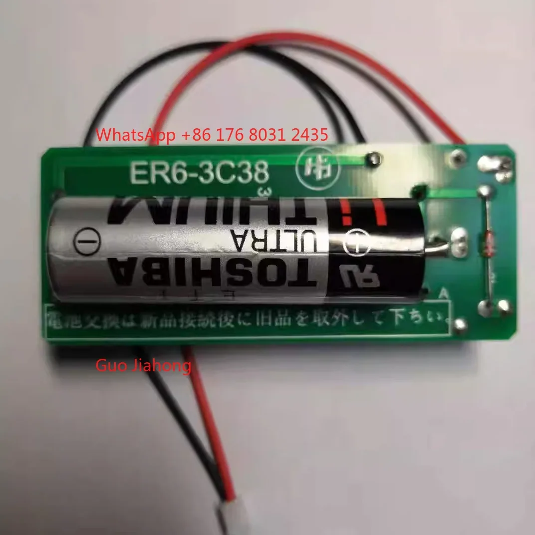 

New Flowmeter FRY0438BDA-72X Battery ER6-3C38/SF16915 ER6V3.6V
