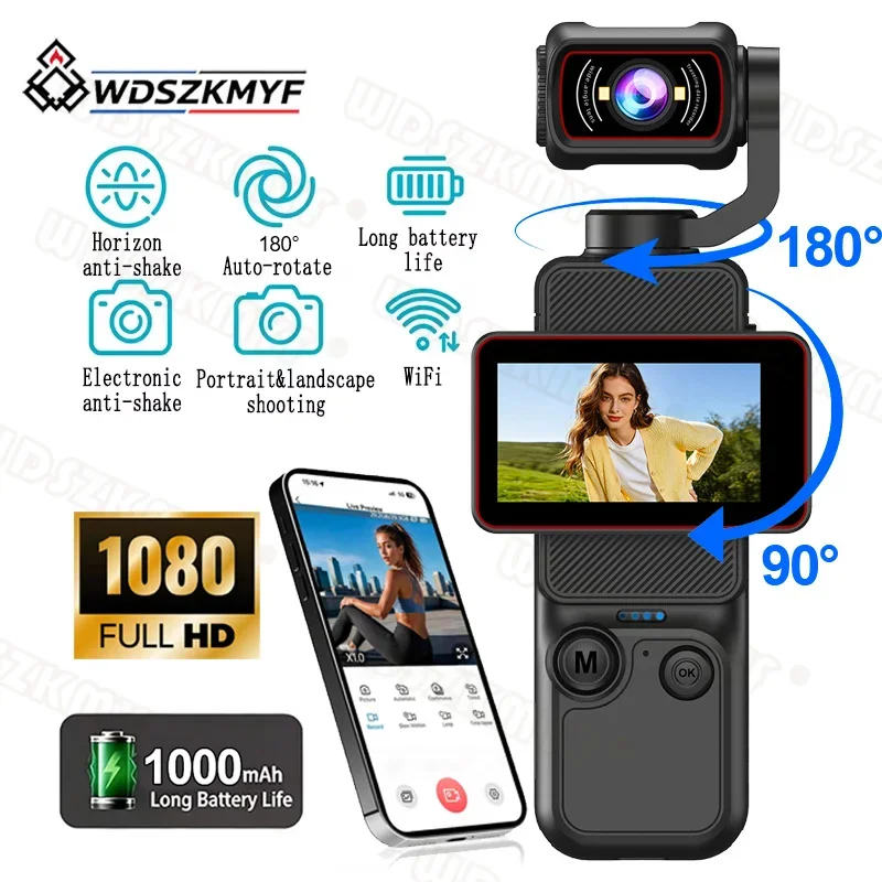 Handheld HD Action Camera 180° Automatic Rotation Lens 1.97'' Screen Video Recorder Outdoor Mini Sports Pocket Vlog Camcorder