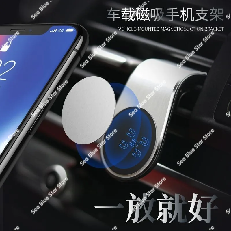 Magnet holder F3 out of trend mobile phone holder Car out of trend mobile phone holder L   Tool