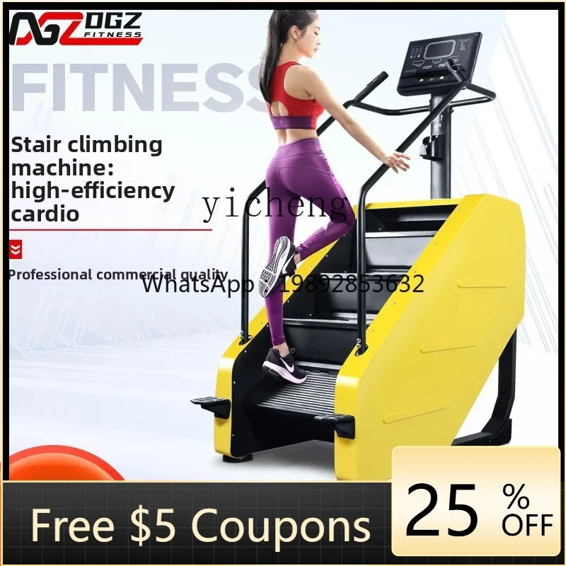 

ZZ Stair Machine Gym Professional Mountaineer Silent Cardio Fitness Climber