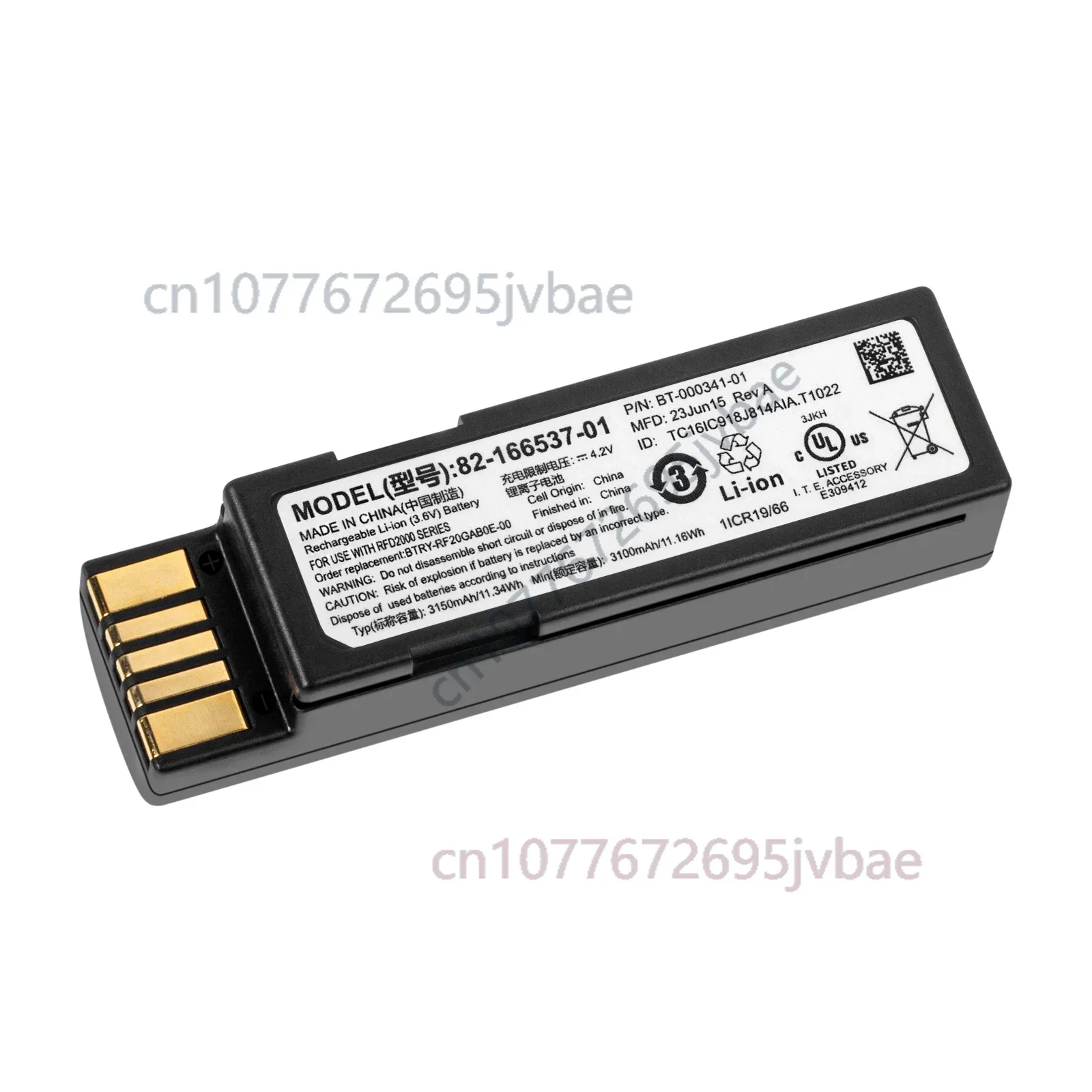 Replacement Battery for Zebra DS3678/LI3678/LS3678 Scanner | 3150mAh 3.6V Li-ion | Part 82-166537-01 BT-000341-01 BTRY-36IAB0E-0