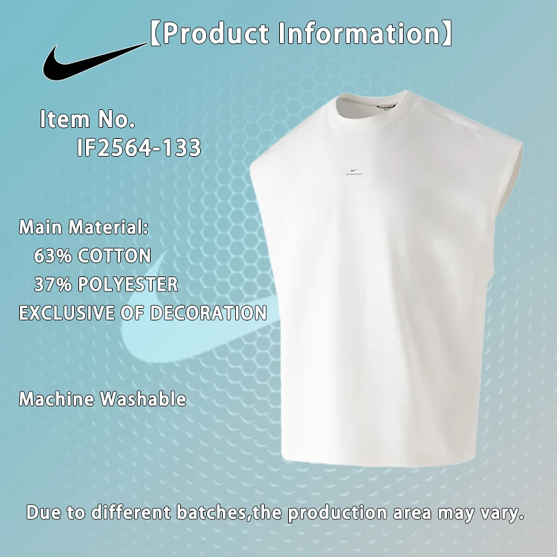 Nike Men Soft Breathable Sleeveless T-shirt Basketball Match Training Sports Vest IF2564-133