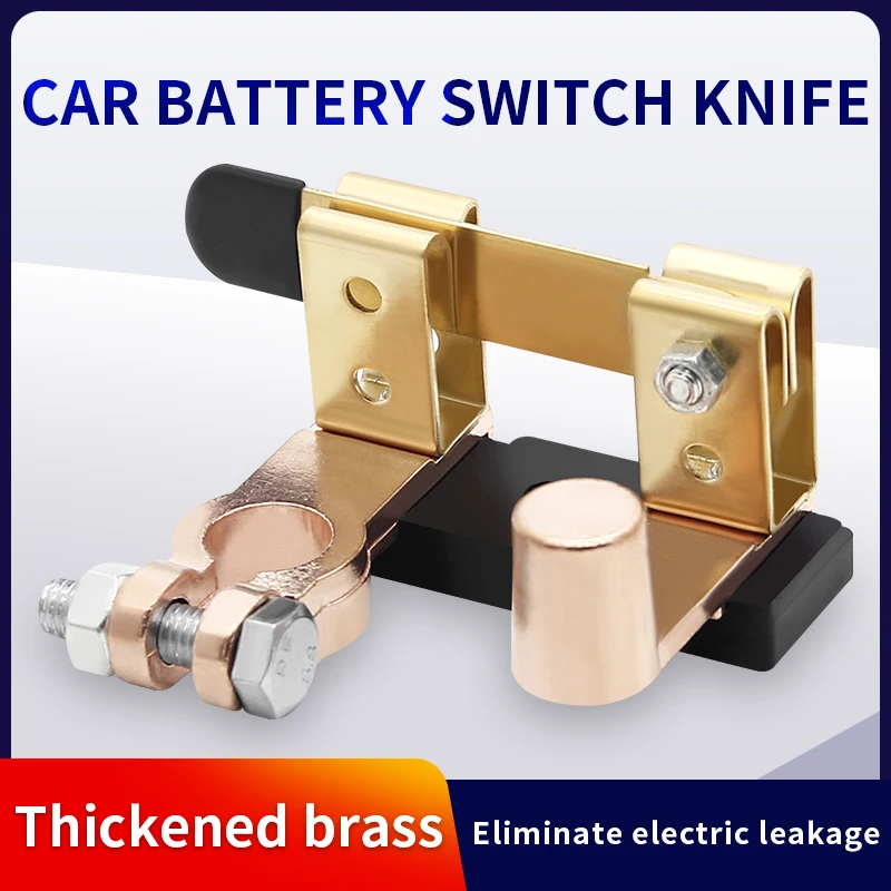 Auto Batterie Power-Off Schalter Messing Messer Schalter Netzteil Modifikation 12V Batterie Verkabelung Post Circuit Breaker Clip