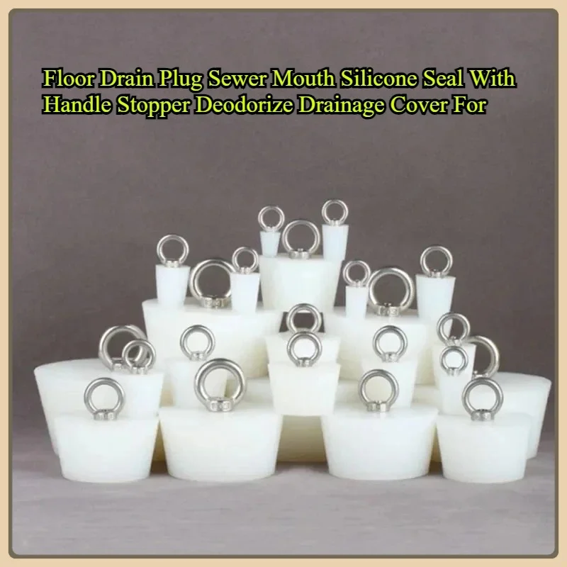 Silicone Sink Drain Plug with Pull Handle, Anti-Odor Leak-Proof Easy-Clean Bathtub Stopper for Kitchen Bathroom Basin