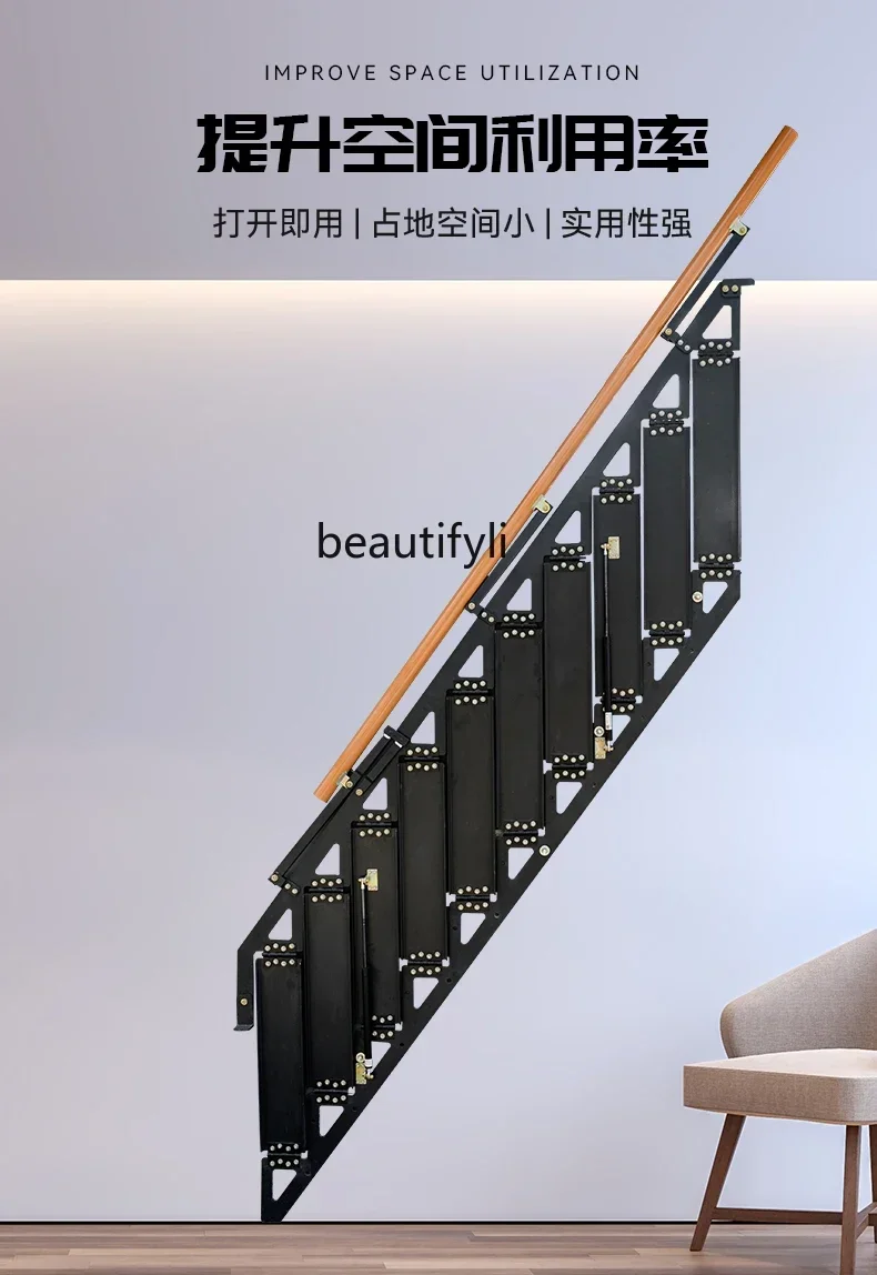 A139  Folding Stairs Attic Telescopic Folding Side Ladder Wall Folding Stairs Side Ladder
