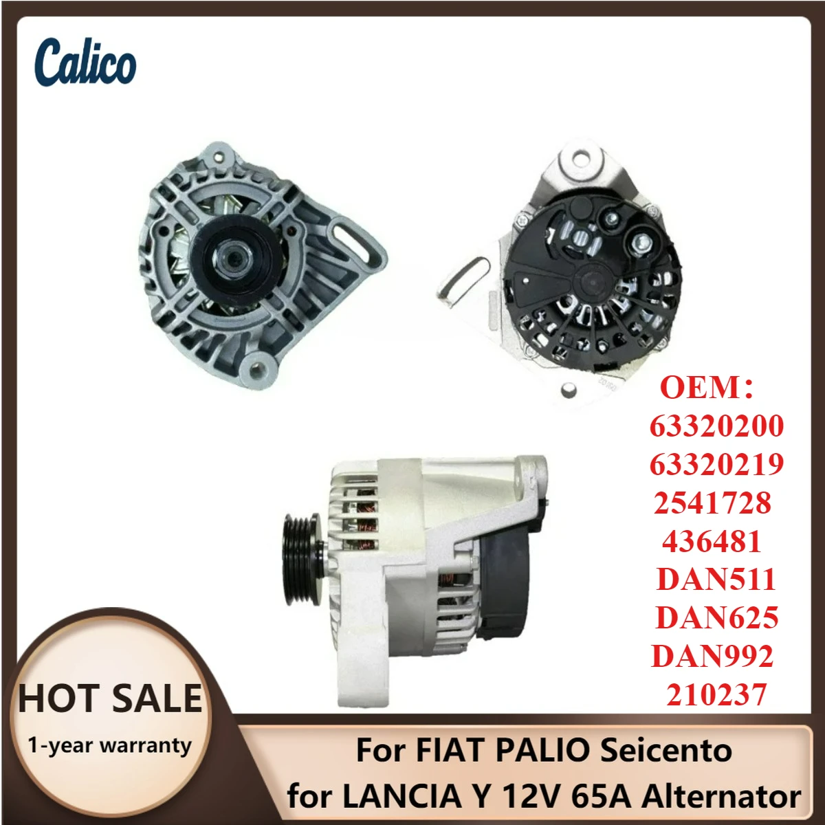 

Лидер продаж: Генератор 12V 65A для FIAT PALIO Seicento, LANCIA Y (номера: 63320200, 63320219, 2541728, 436481, DAN511, DAN625, DAN992, 210237)