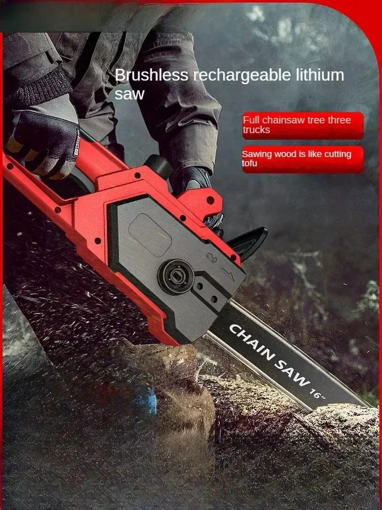 110V/220V Professional Electric Chainsaw with Powerful Lithium-ion Battery and Portable Design DV