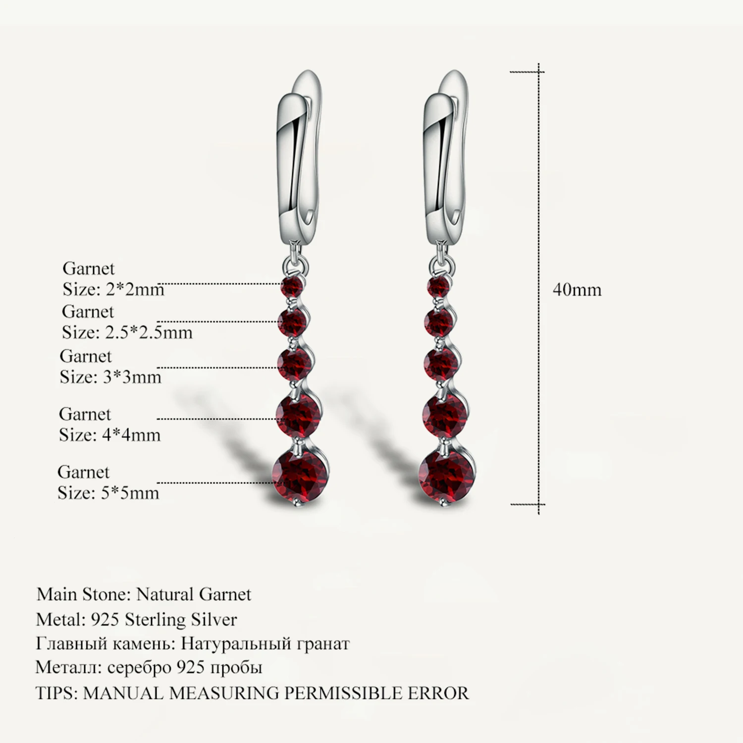 

GEM'S BALLET 2.67Ct Natural Red Garnet Gemstone Drop Earrings Pure 925 Sterling Silver Elegant Earrings For Women Fine Jewelry