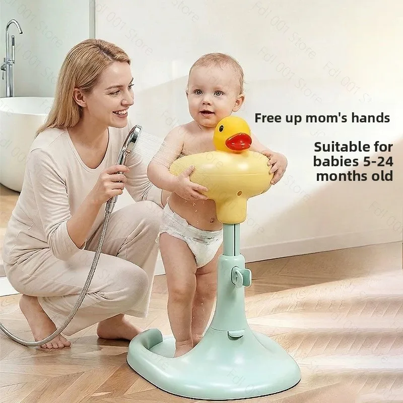 Bath Chair Non Slip Adjustable Height Standing Shower Stool