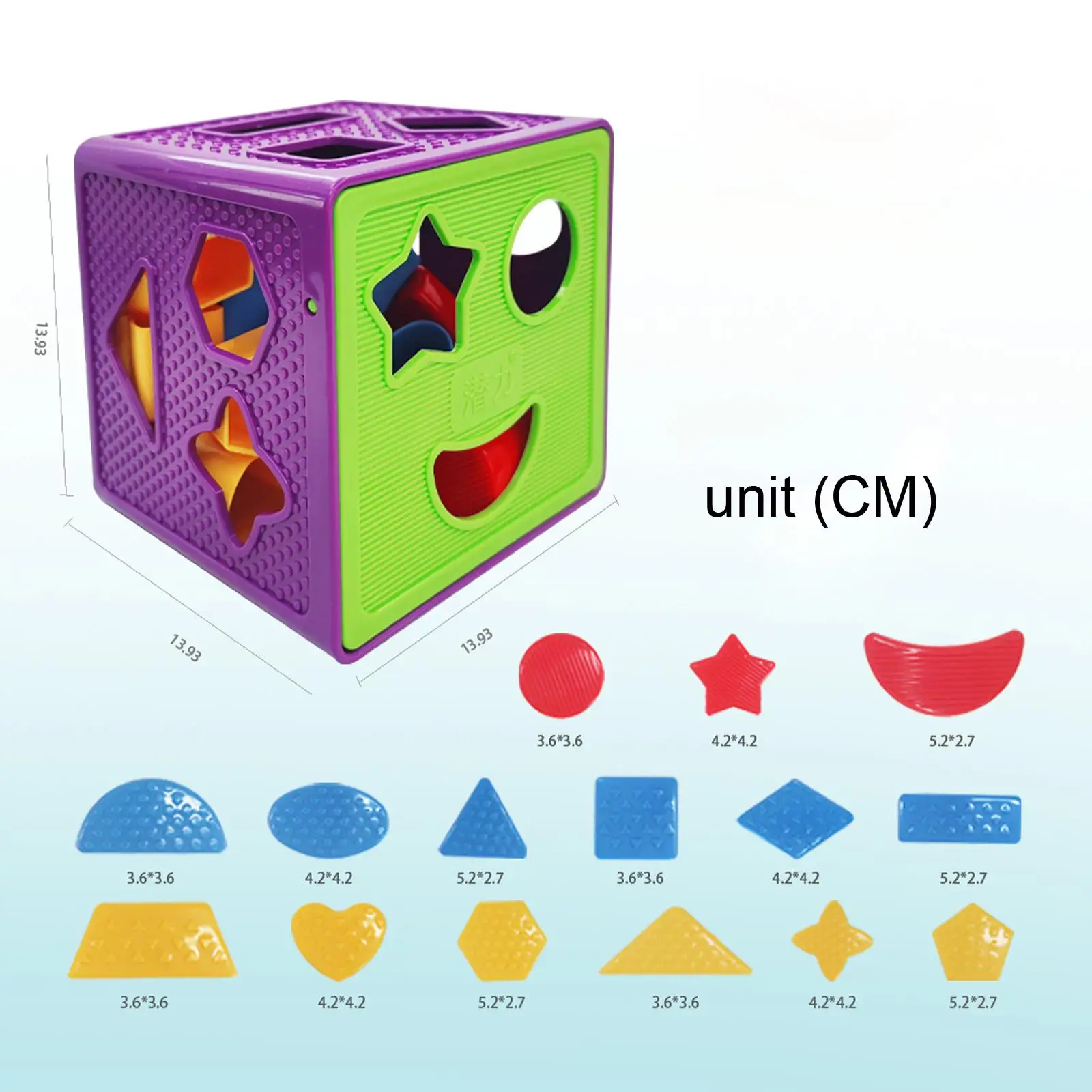 مكعب فرز على شكل هندسي للأطفال ، صندوق ألعاب ، إدراك