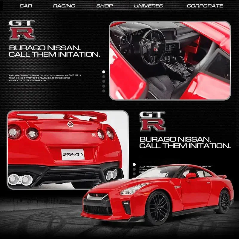 1:24 نيسان GTR 2017 Supercar سبيكة سيارة Diecasts ولعبة المركبات نموذج سيارة مصغرة مقياس نموذج سيارة لعبة