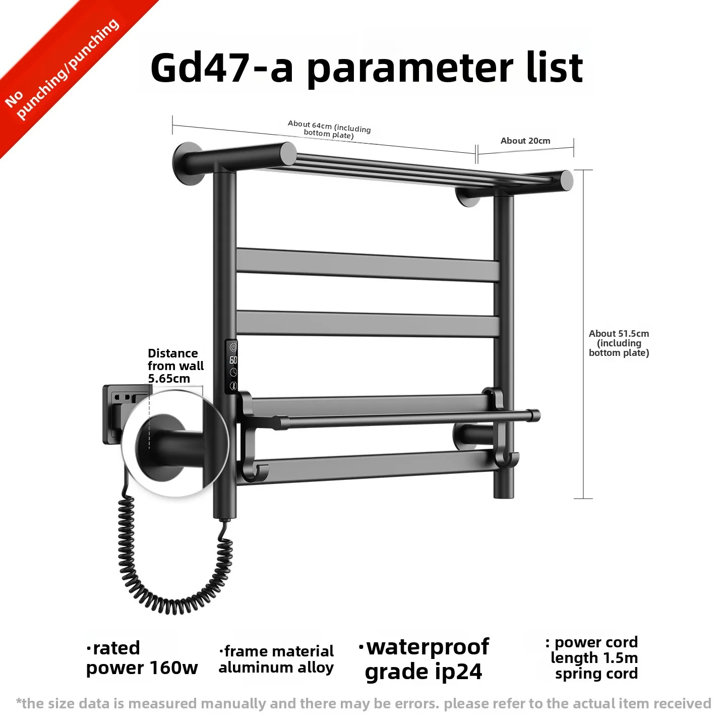 New Electric Heated Towel Rack, Home Bathroom Towel Warmer, Heating Drying Antibacterial Dehumidification GD47