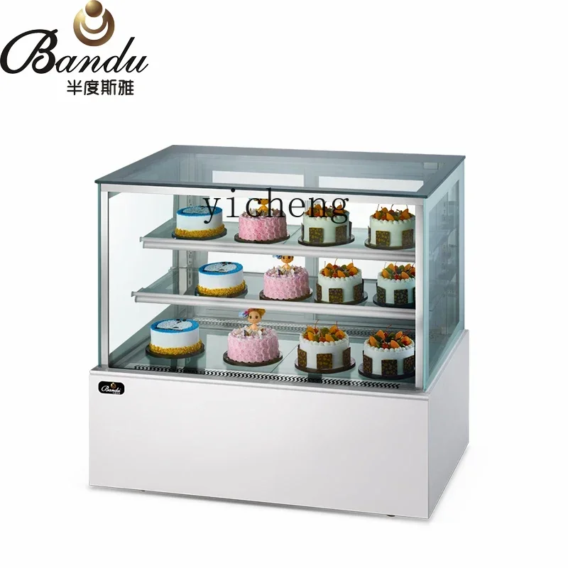 Display Cabinet Commercial Dessert Cabinet West Point Bread Right Angle Fruit Refrigerated Cake Fresh-keeping Cabinet
