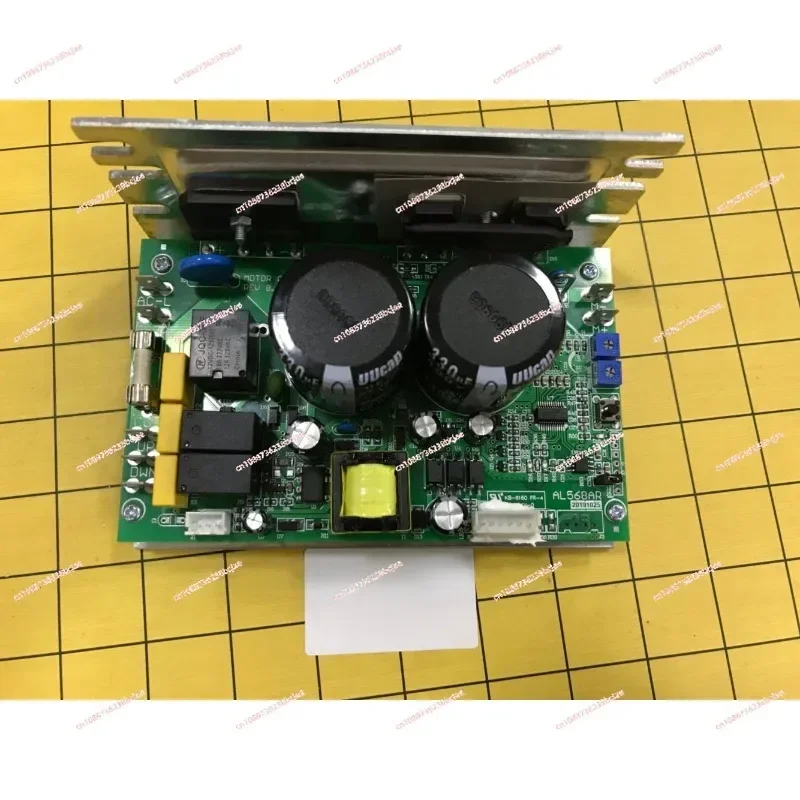 MQ7 treadmill circuit board main board Q858 R8 R9 lower control driver AL568AR power board