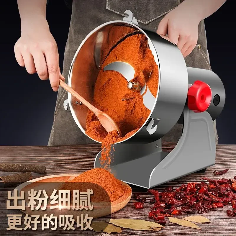 304 stainless steel multi-function grinder household traditional Chinese medicine grinder grinder grain