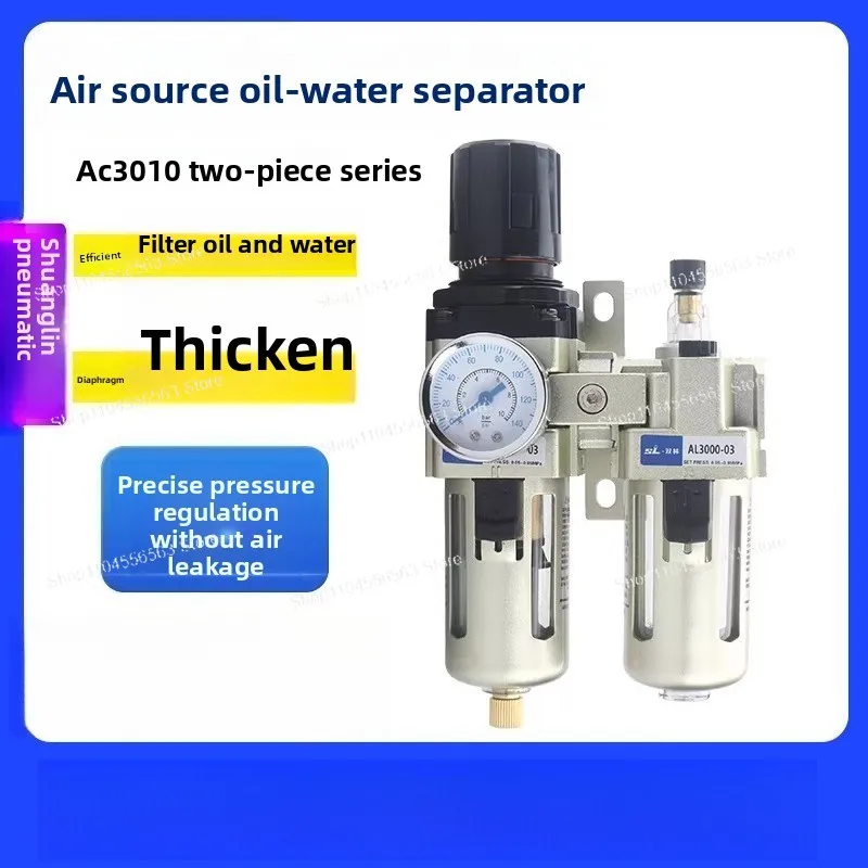 Air Source Oil-Wate…
