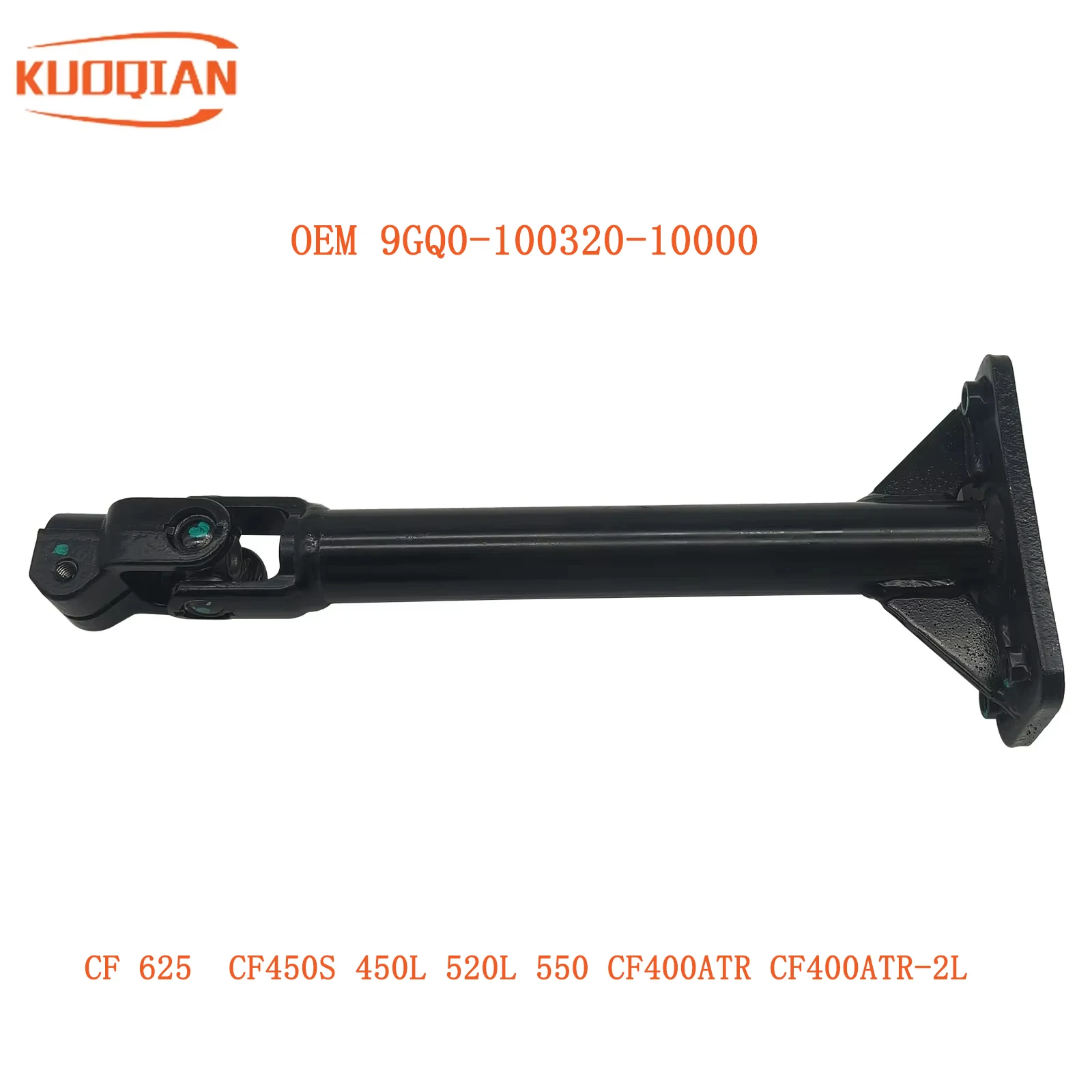 

Рулевой вал EPS для CF 400 450 191Q 500S 520 191R ATV 9GQ0- 100320 -10000 9GQV- 100320 -8300