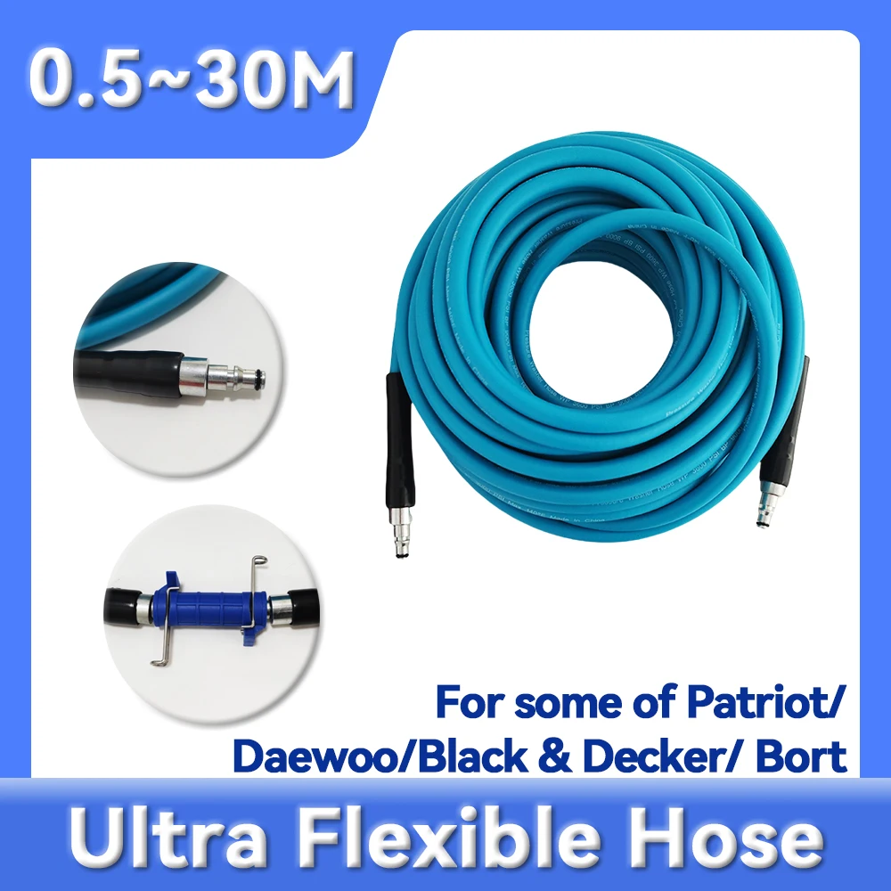 

0.5~30M Car Wash Pipe,Ultra Flexible Anti Twist Power Cleaning Hose,For some of Patriot/Daewoo/Black & Decker/ Bort