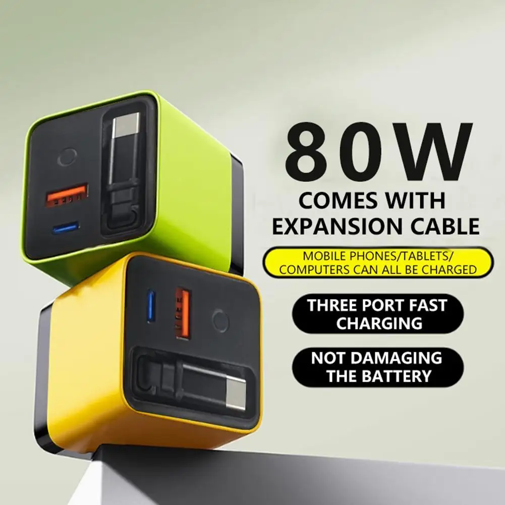

3 in 1 Charger 80W Max Module w/ Type C Cable and 2 USB Ports Phone Charger Build-in 80cm Scalable Cable