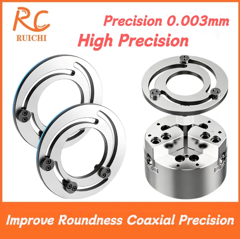 Hydraulic 4/5/6/8/10/12 Inch Lathe Power Chuck 3-jaw Chuck Jaw Trimming Ring, High-precision in-situ Jaw Turning Tool