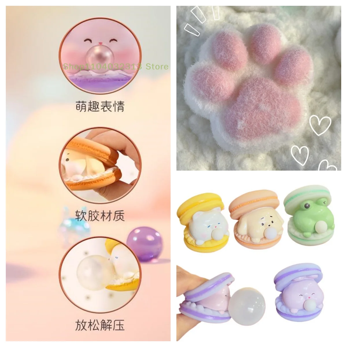 

2 шт. игрушки для снятия стресса и музыкальные игрушки Macaron Burger Bubble, отличные декоративные украшения для офиса