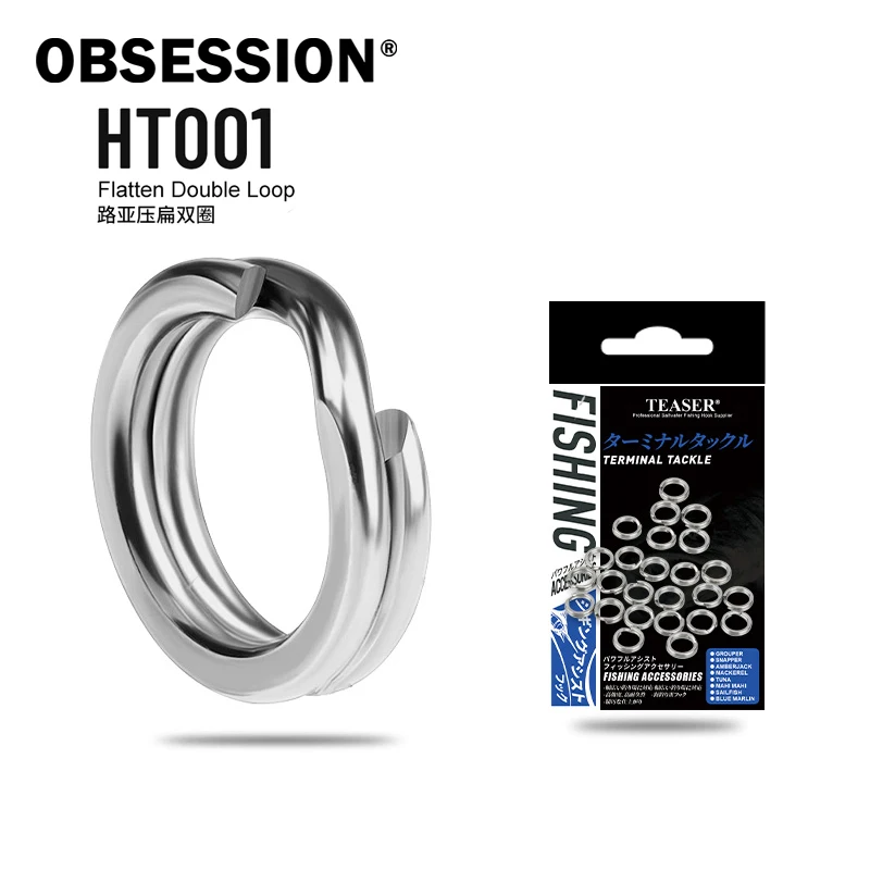 OBSESSION HT001 25pcs/bag Stainless Steel Split Ring Strengthen Solid Ring Connecting Double Loop Carp Tool Fishing Accessories
