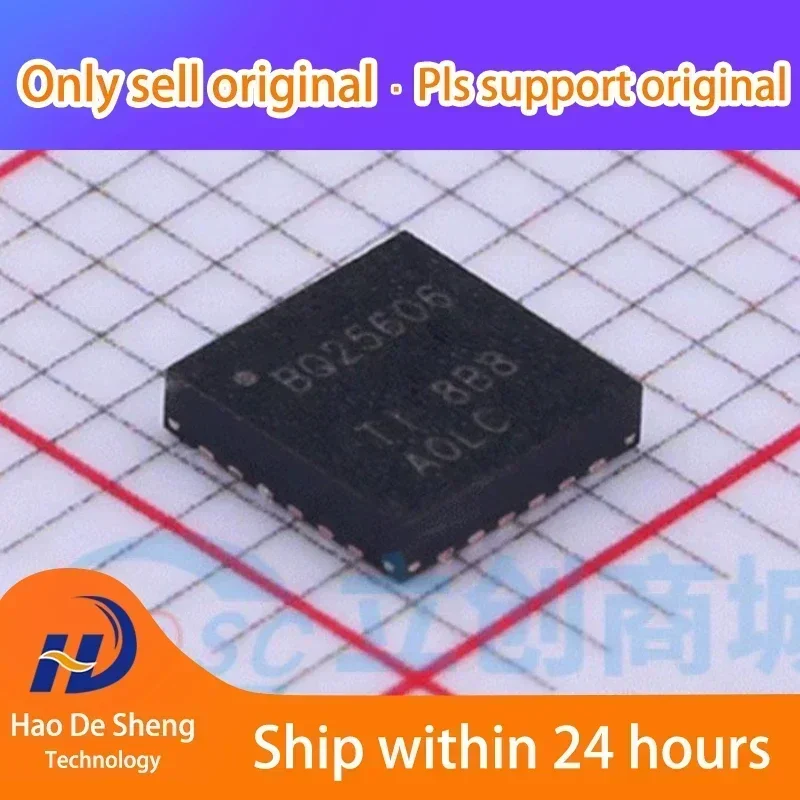 

10 шт./лот BQ25606RGER BQ25606 VQFN-24 новый оригинал на складе