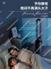 220 V innovativer blattloser Lüfter, super leiser Haushaltsständer, elektrischer Luftkühler, Heizung 4