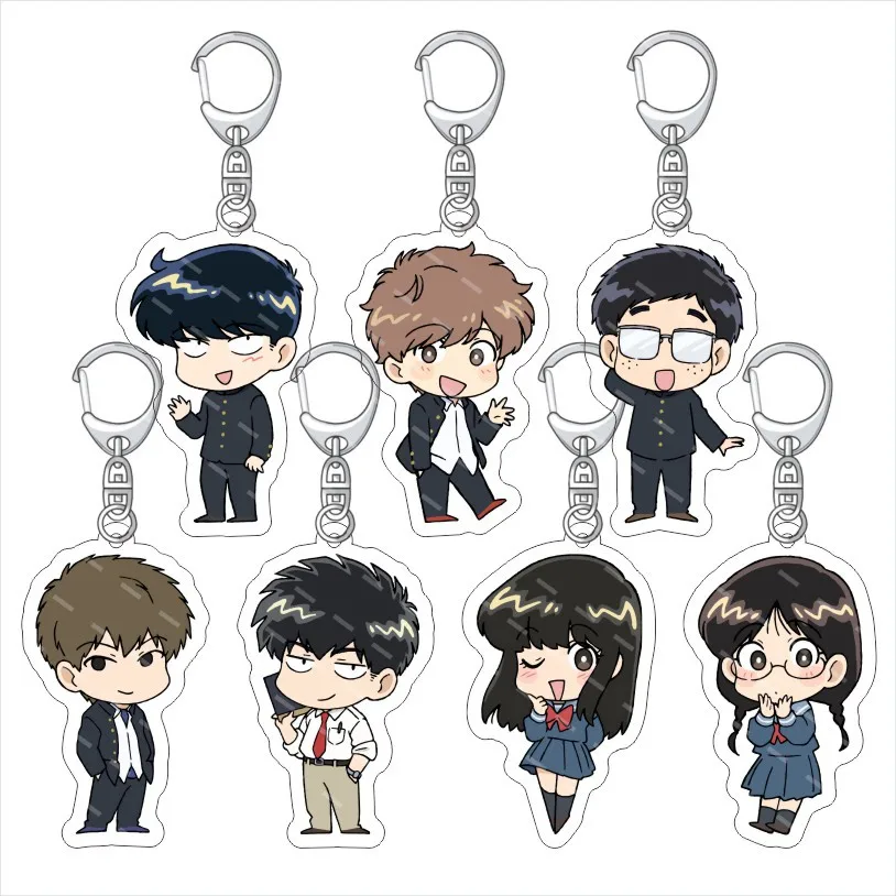Anime Go for It, Nakamura-kun Acryl-Schlüsselanhänger Okuto Nakamura Aiki Hirose Niedlicher Charakter-Schlüsselring Taschenanhänger Fans Sammlerstück Geschenk