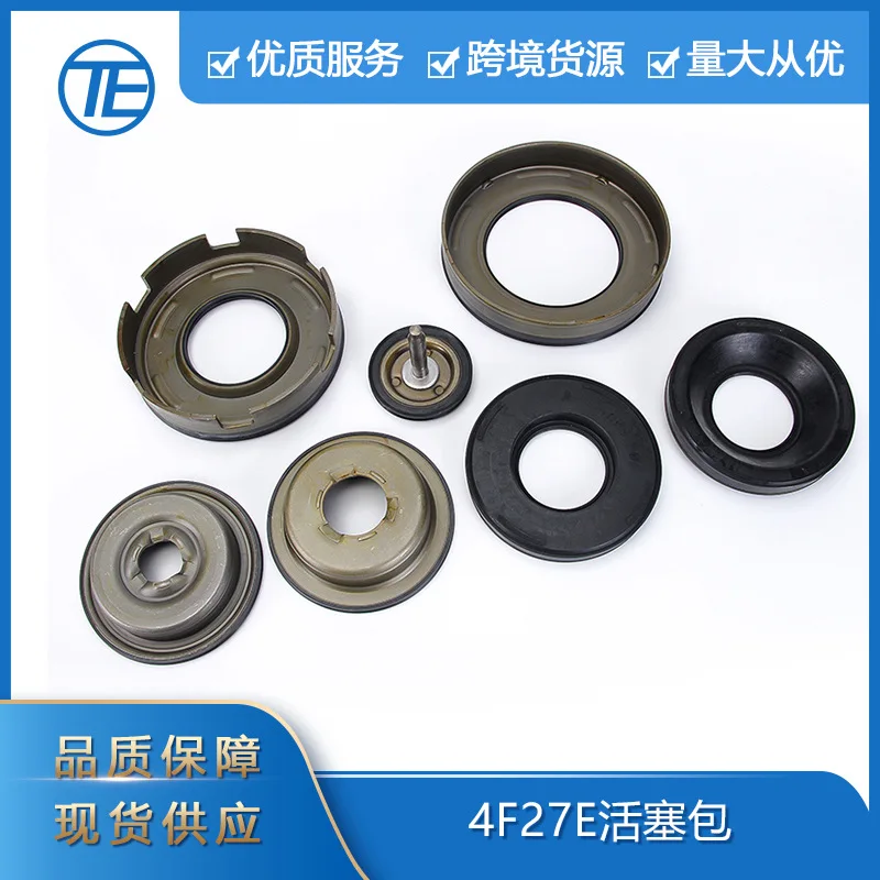 

Suitable for Mazda model auto parts 4F27E piston pack automatic transmission piston pack kit