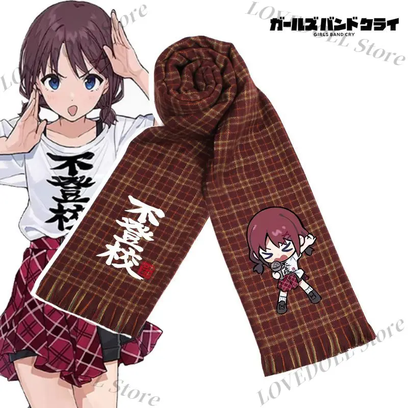 

Anime Girls Band Cry Anime Cotton Cartoon Q Version Scarf Merchandise Preppy Style Vintage Cosplay Special Design Keep Warm Gift
